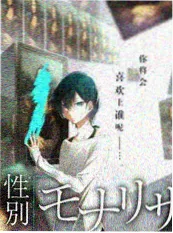 樱花在线视频读书慢综夜航书单封面