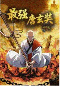 樱花在线视频治愈日常动漫深夜食摊的猫封面